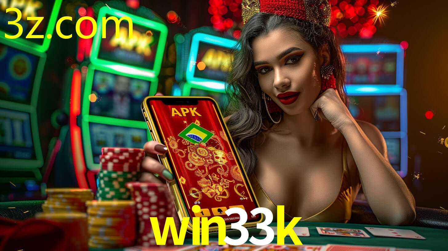 WIN33K.COM