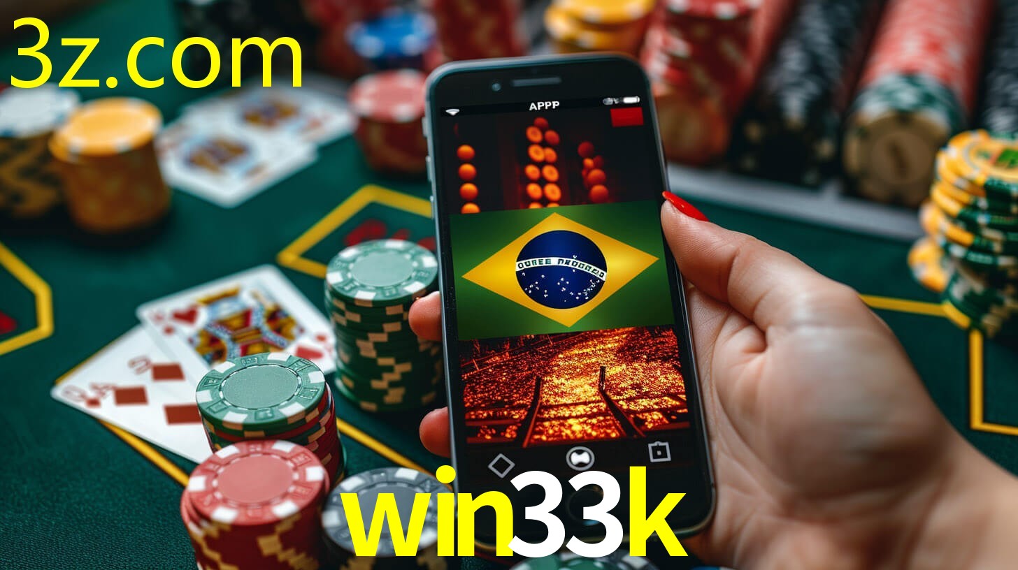 WIN33K.COM