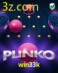 WIN33K.COM