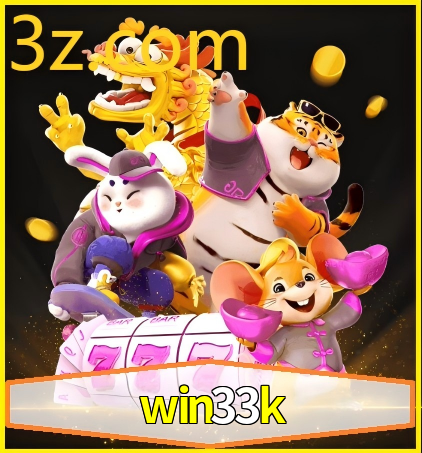 WIN33K.COM